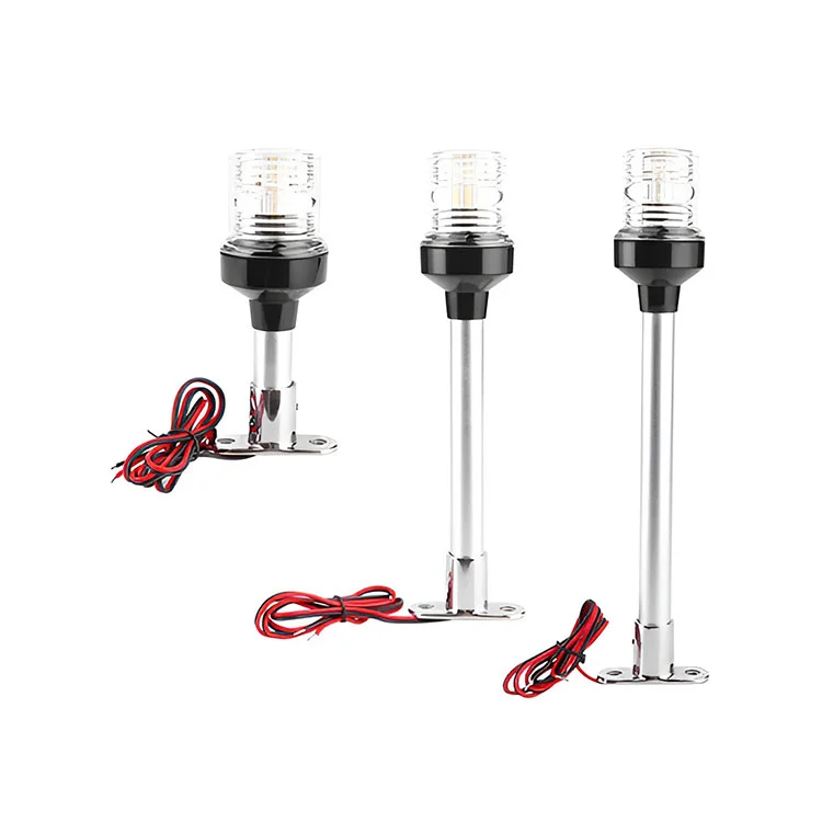 マリンスターンライト